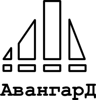 avangard 1