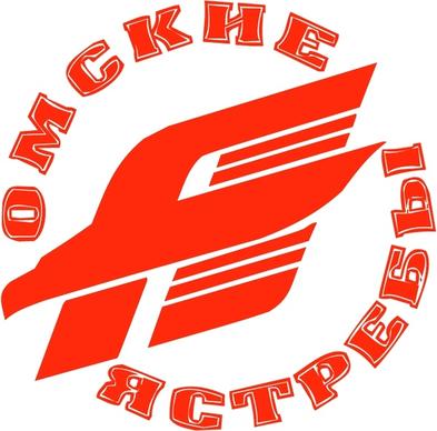 avangard omsk
