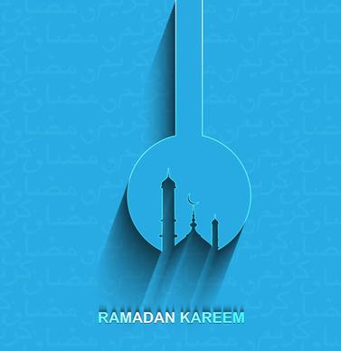 beautiful celebration ramadan kareem bright colorful vector