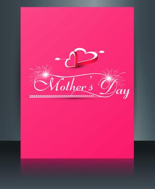 beautiful mothers day template brochure card reflection design