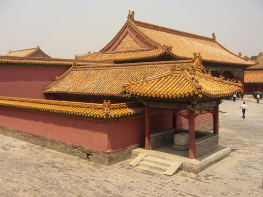 beijing forbidden city home