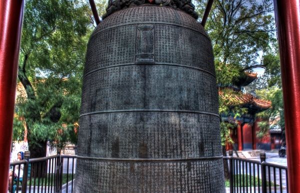 bell in beijing china