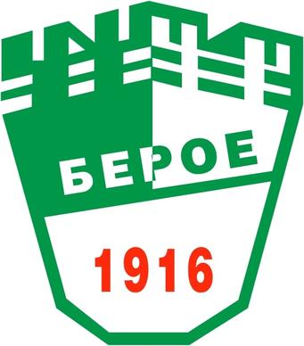 beroe 1916