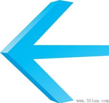 blue arrow icon vector