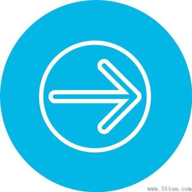 blue circular arrow icon vector