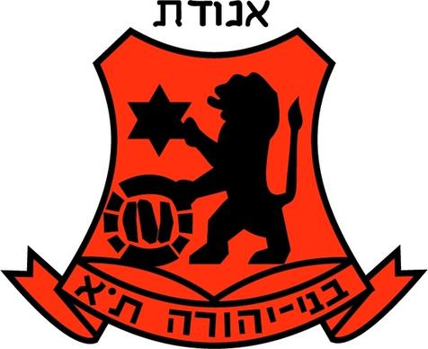 bnei yehuda football club