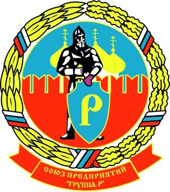 boevoe bratstvo