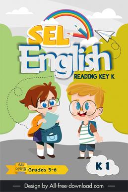 book cover english learning reading key k k 1 template cute cartoon boys outline 