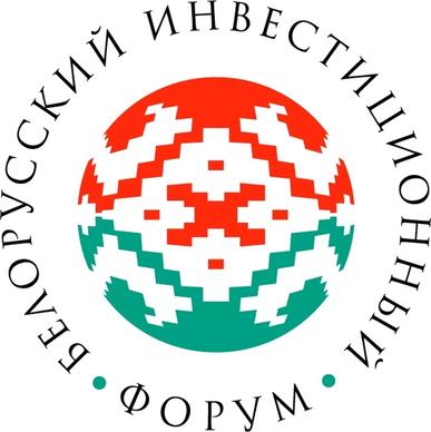 byelorussian investment forum