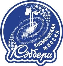 Cadbury space logo