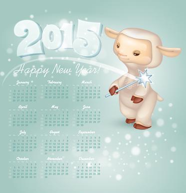 calendar15 and funny sheep vector graphics