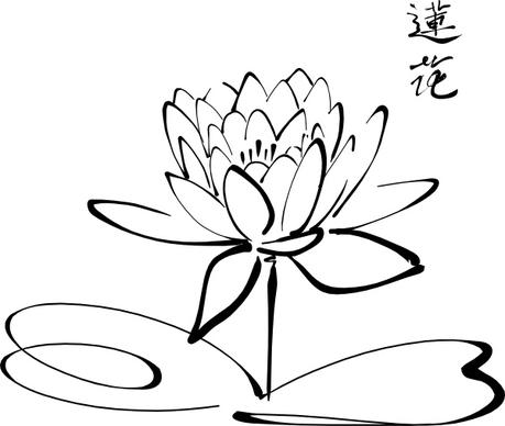 Calligraphy Lotus clip art