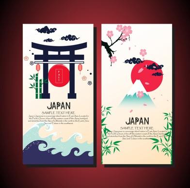 card cover templates japan design elements decoration