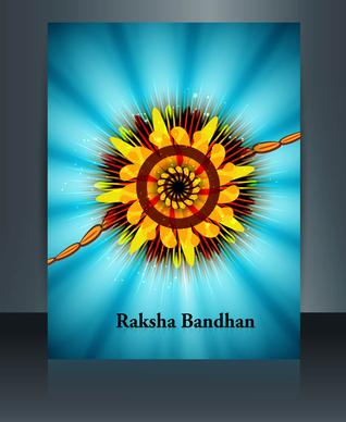 celebration raksha bandhan festival colorful brochure reflection vector