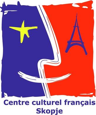 centre culturel francais de skopje
