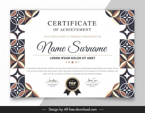 certificate template bright elegant symmetric decor