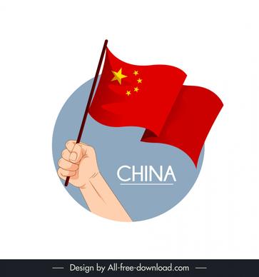 china independence design element hand holding waving flat sketch classic design 