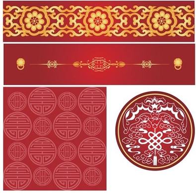 china traditional decorative elements symmetrical seamless sketch
