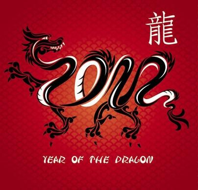 chinese dragon background vector