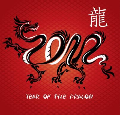 oriental calendar cover template handdrawn dragon sketch
