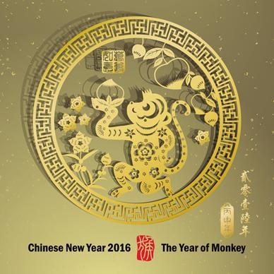 chinese new year16 monkey design vector