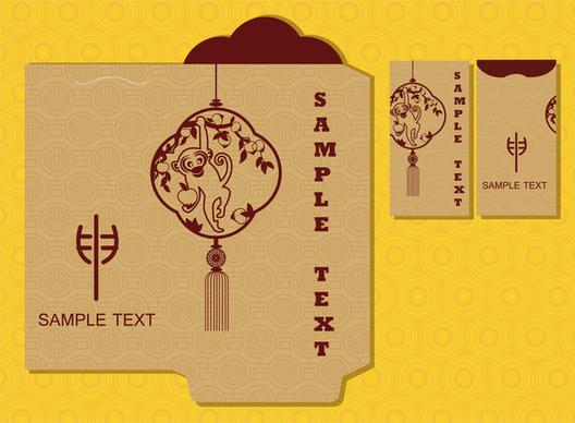 chinese new year monkey red packet design