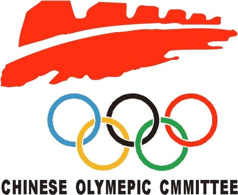 chinese olymepic cmmittee