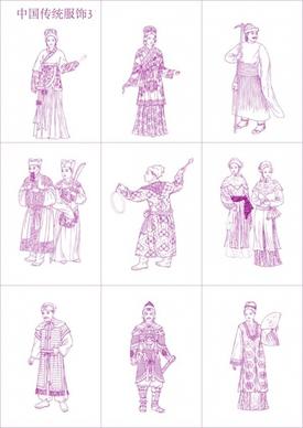 chinese traditional clothing vector 3