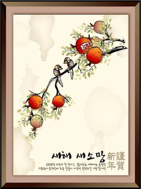 chinesestyle ink paintings auspicious 10