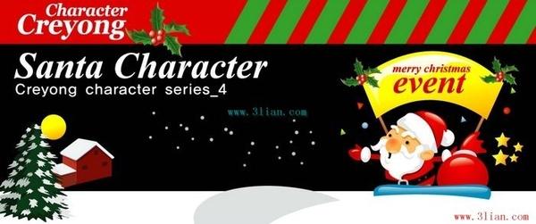 christmas background snow santa claus gifts vector