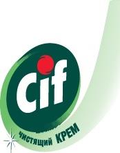 Cif logo2