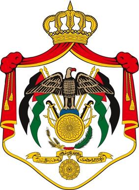 Coat Of Arms Of Jordan clip art