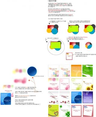background decorative infographic texts samples illustration