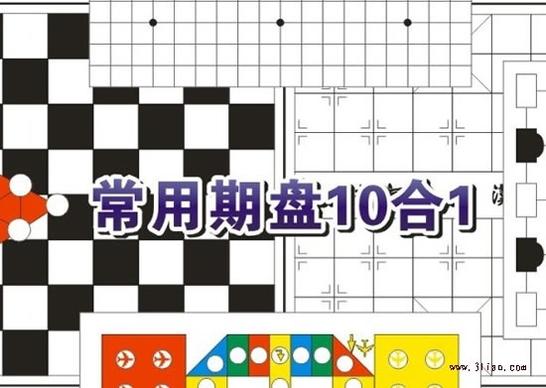chessboard templates black white colored flat design