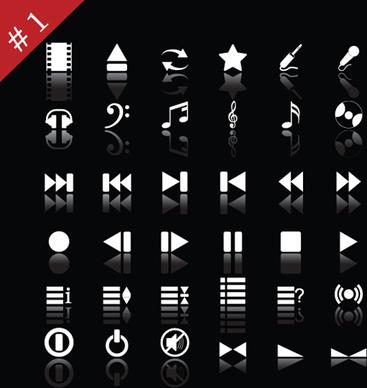 commonly white web icon vector set