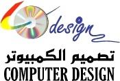 computer design