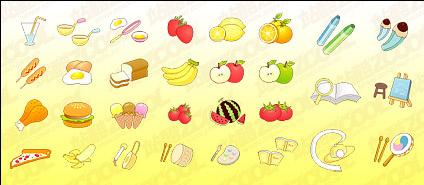 Cute icon vector material goods-1