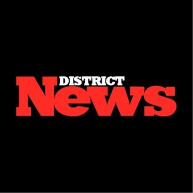 district news set vector