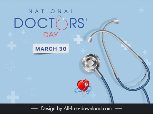 doctors day banner template modern heart stethoscope design 