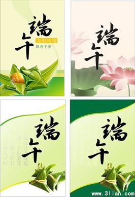 oriental background templates lotus traditional food themes
