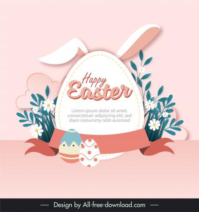 easter day card template cute egg rabbit papercut