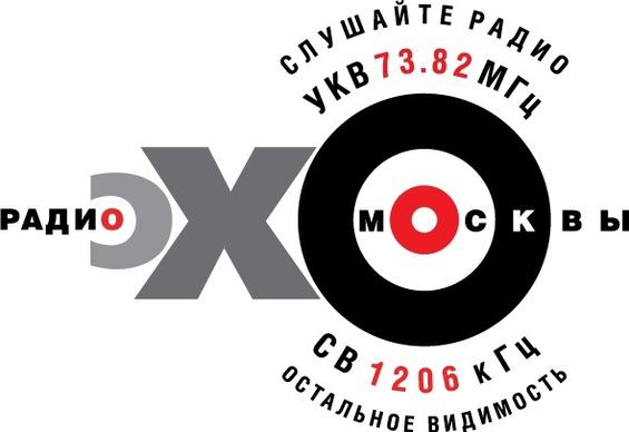 Echo of Moscow label
