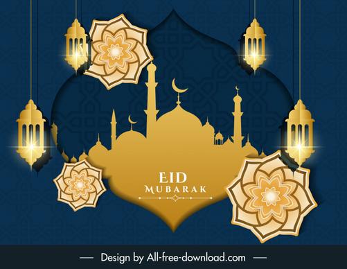  eid mubarak backdrop template luxury golden temple silhouette light flora decor