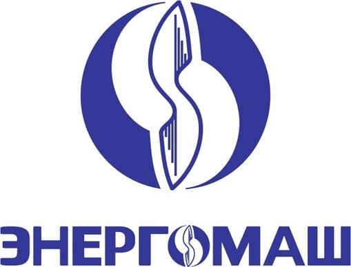 energomash