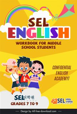 english book cover modification template dynamic cute children 