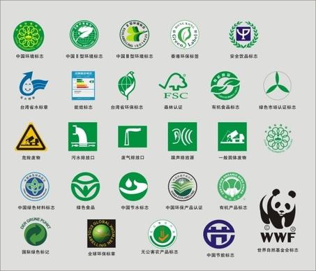 environmental protection certification logo vector