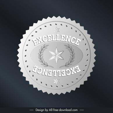 excellence stamp template modern symmetric serrated design
