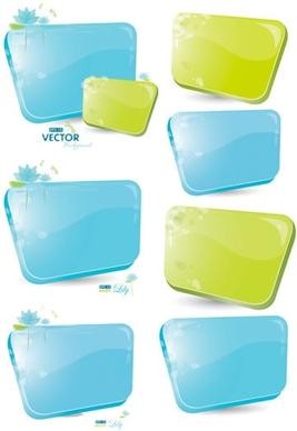 blank text box templates shiny colored 3d sketch