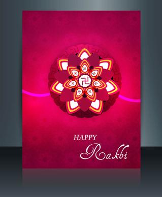 fantastic colorful celebration raksha bandhan festival design illustration vector