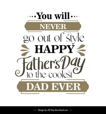 father day quotation template dynamic symmetric texts decor